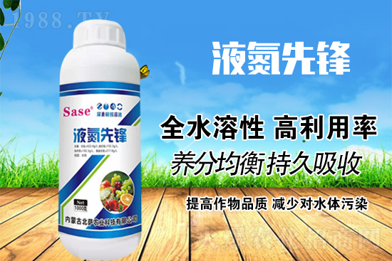 Һ�w���ܷ��������׷����Һ�w��Ч���ܺ����رȆ���