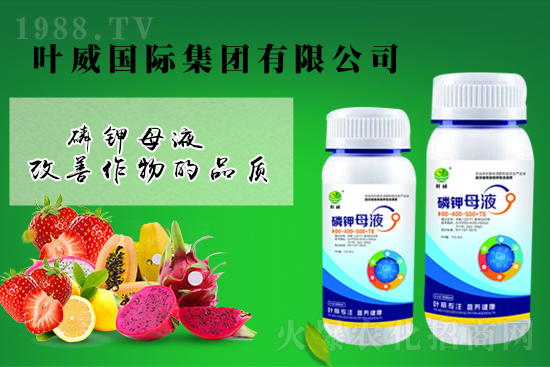 今日國內(nèi)鉀肥價格行情快訊2022.7.5