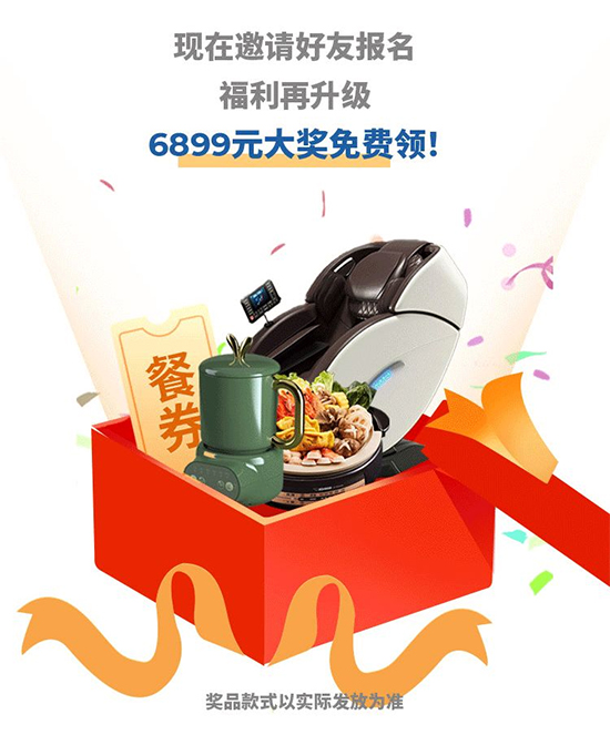 ��28�ù����I�N�I(y��)���[��(hu��)1