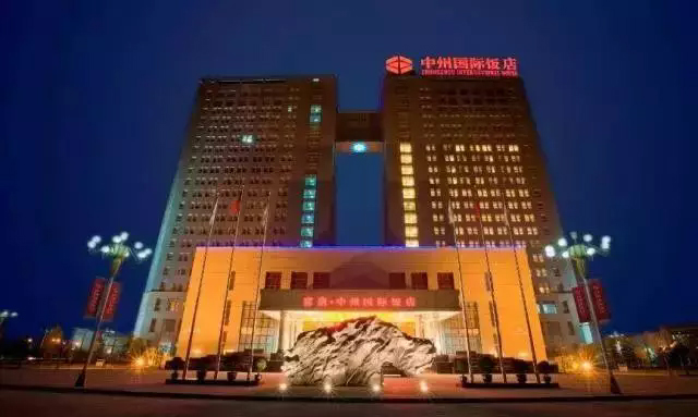 9�����݇�(gu��)�H�