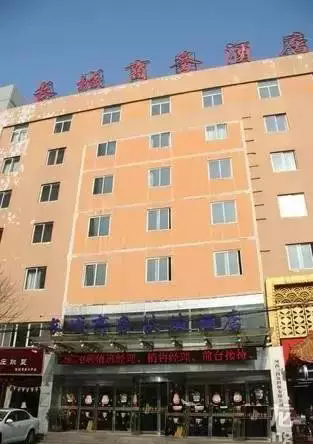 16���L(zh��ng)���̄�(w��)�Ƶ�