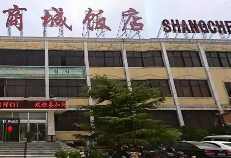 19���̳��