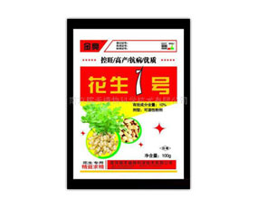 ����и����r(n��ng)�I(y��)�Ƽ����޹�˾