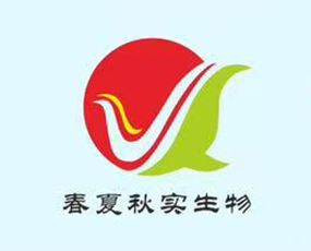 青島春夏秋實(shí)生物科技有限公司