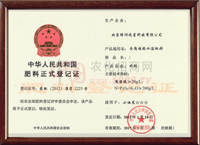 ���A���񹲺͇�������ʽ��ӛ�C