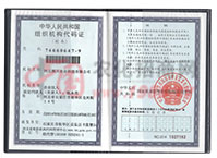 ���A���񹲺͇��M���C(j��)��(g��u)���a�C