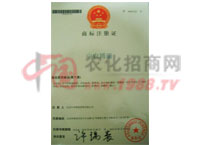 �̘�ע���C