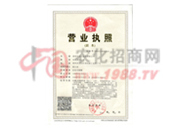 �I(y��ng)�I(y��)��(zh��)�ո���