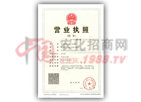 �I�I(y��)��(zh��)�ո���