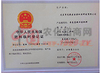 ���ϵ�ӛ�C