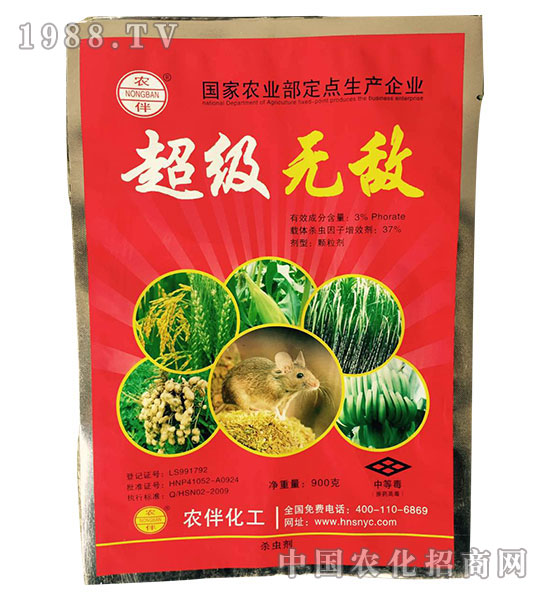 3%超級(jí)無敵顆粒劑-沈丘農(nóng)藥