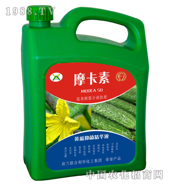 黃瓜抑菌精華液-摩卡素-強芯國際