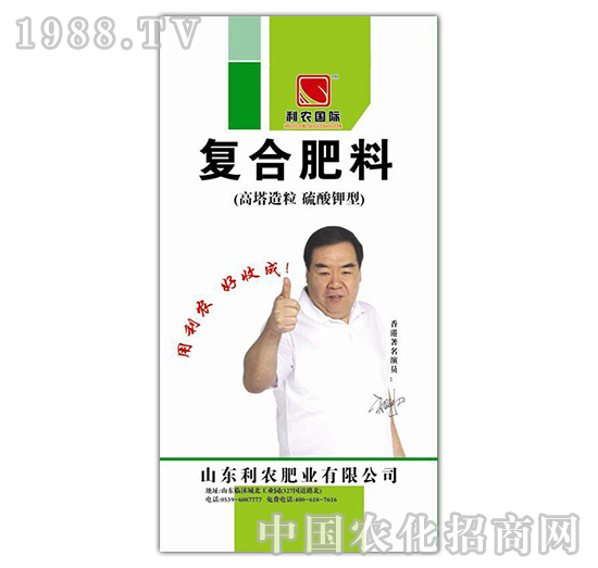 硫酸鉀型復合肥料-益生源