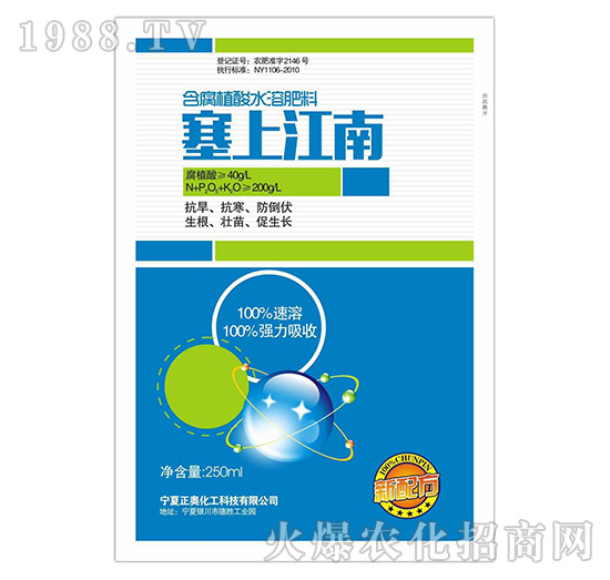 ����ֲ��ˮ�ܷ���-���Ͻ���-���W����