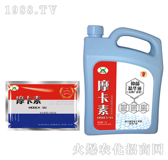 高鉀抑菌精華液（壺加袋）-摩卡素-強(qiáng)芯國(guó)際