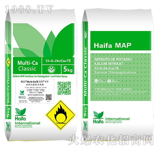 多功能性水溶肥13-6-24+Ca+TE-魔力鈣1號(hào)-海法科貿(mào)