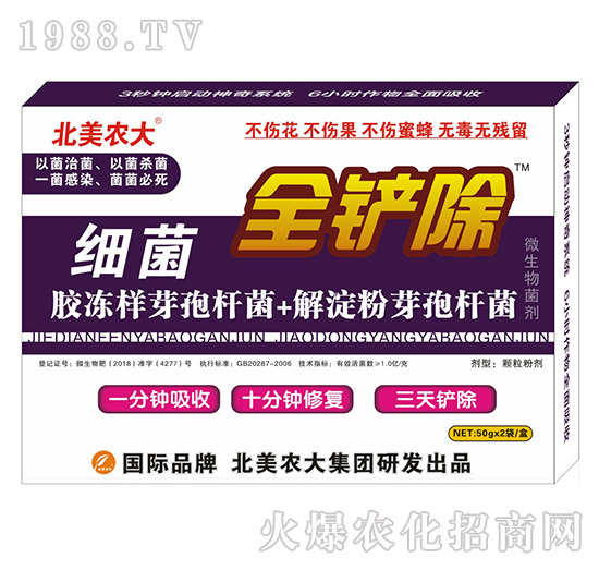 ����-ȫ�P��-�����r(n��ng)��