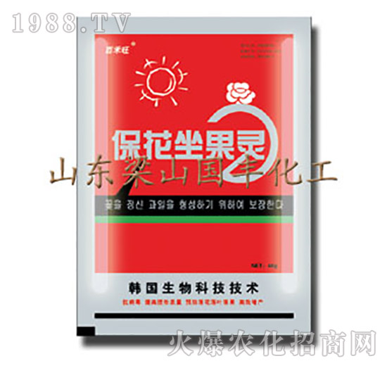 ?；ㄗ`-梁山國豐