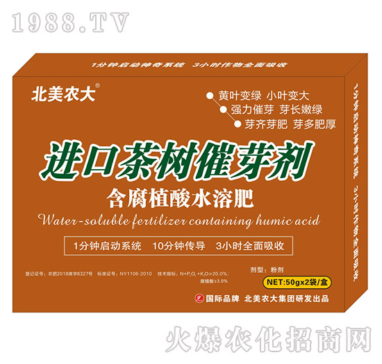 ����ֲ��ˮ�ܷ�-�M(j��n)�ڲ���ѿ��-�����r(n��ng)��