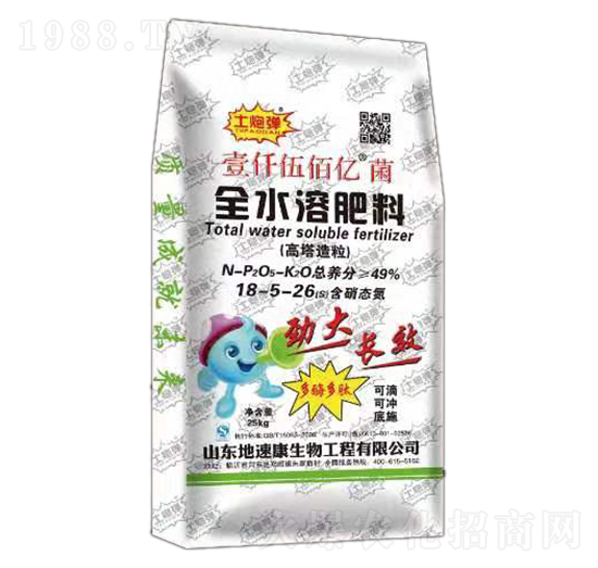 ȫˮ�ܷ���18-5-26-���ڏ�-���ٿ�