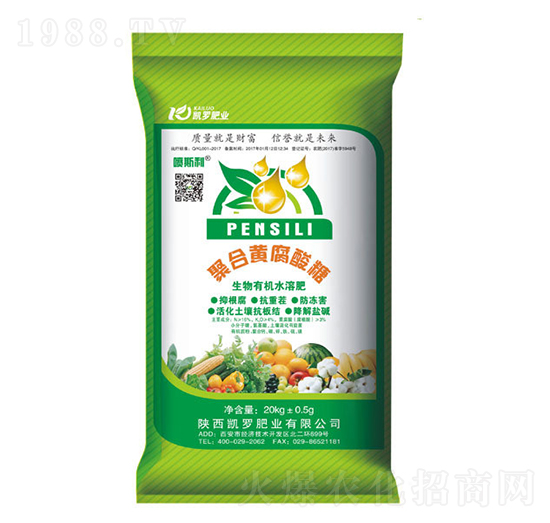 聚合黃腐酸糖-噴斯利-凱羅肥業(yè)