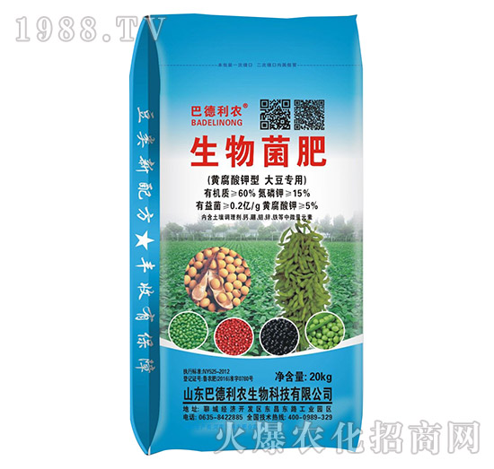 �S������ʹ󶹌�(zhu��n)���������-�͵����r(n��ng)