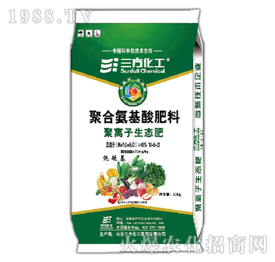 聚合氨基酸肥料-聚離子生態(tài)肥18-5-22S-三方化工