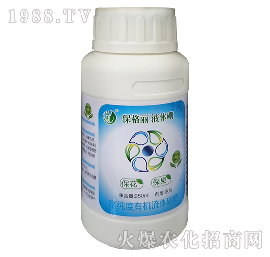 液體硼-保格麗-盈農(nóng)農(nóng)業(yè)