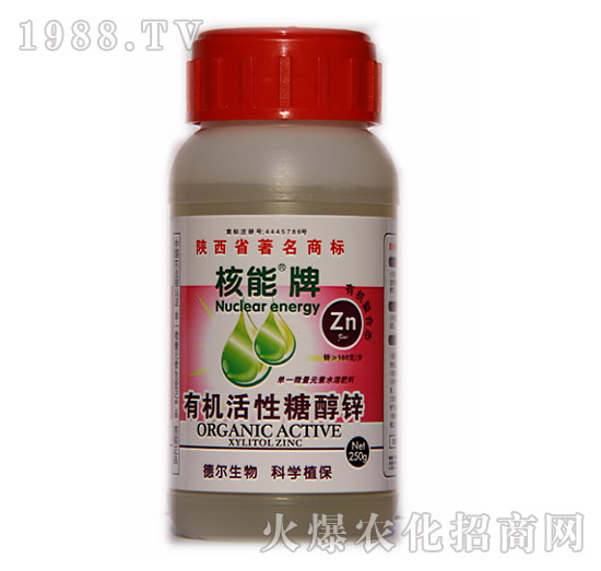 核能牌有機活性糖醇鋅-德爾生物