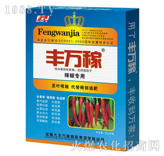 ��������-�����������I(y��ng)�B(y��ng)���a(ch��n)�{(di��o)�턩-�S�f(w��n)��