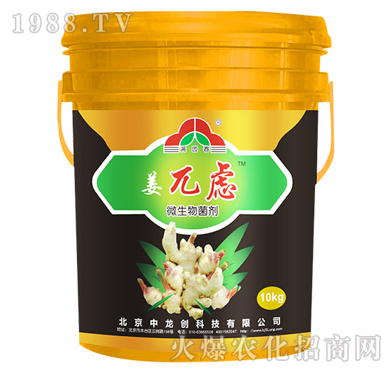 ΢�������-��أ�]-������(chu��ng)