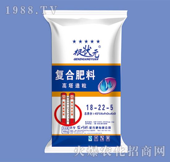 高塔造粒復(fù)合肥18-22-5-根狀元-金網(wǎng)聯(lián)