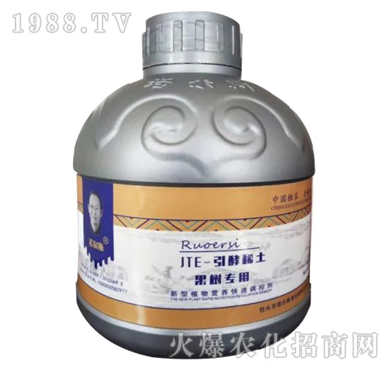 JTE-引酵稀土果樹專用-若爾斯