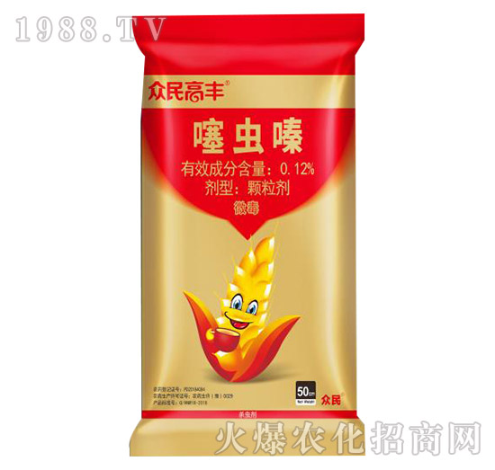 0.12%噻蟲(chóng)嗪（50kg）-眾民高豐-眾民生物