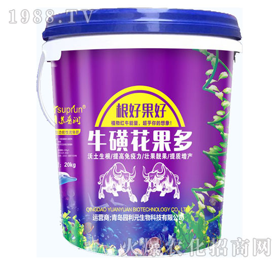 ?；腔ü?園利元