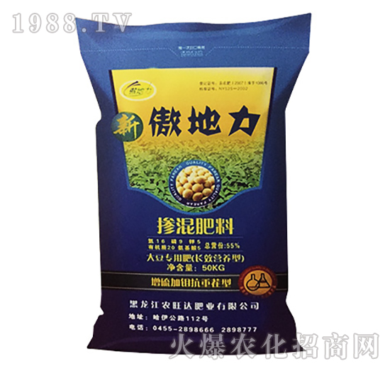 大豆專用有機(jī)無機(jī)摻混肥料-傲地力-農(nóng)旺達(dá)肥業(yè)