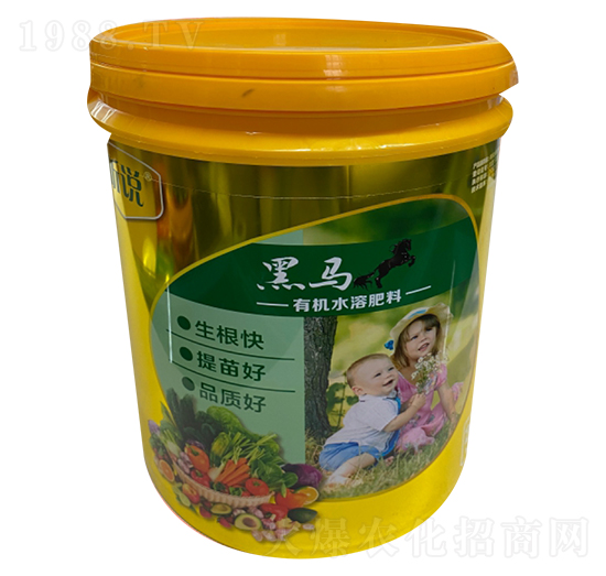 20kg有機(jī)水溶肥料-黑馬-新稻香村