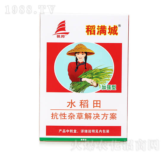 水稻抗性雜草解決方案（加強型）-稻滿城-喜豐收