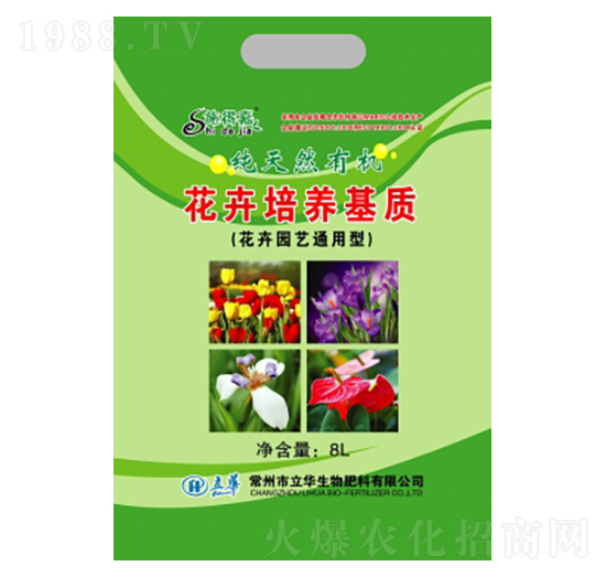 花卉培養(yǎng)基質-立華生物