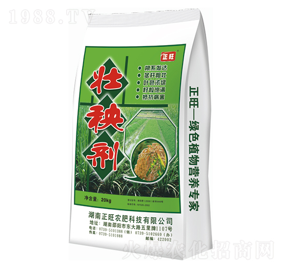 ���턩-�����r(n��ng)��