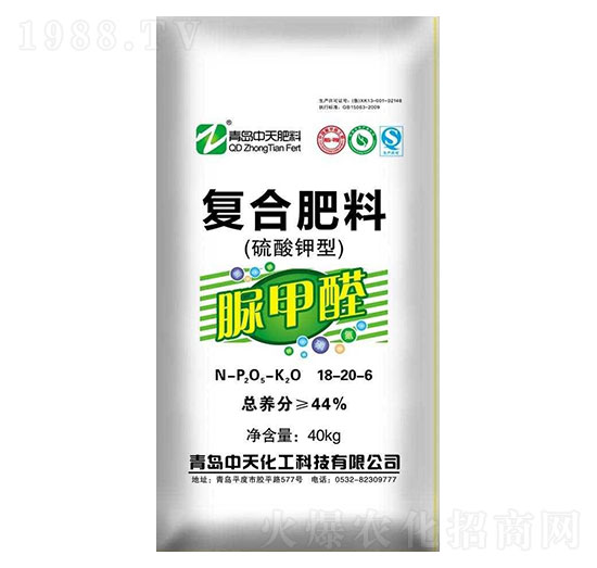 ����������ȩ�ͺϷ���18-20-6-���컯��