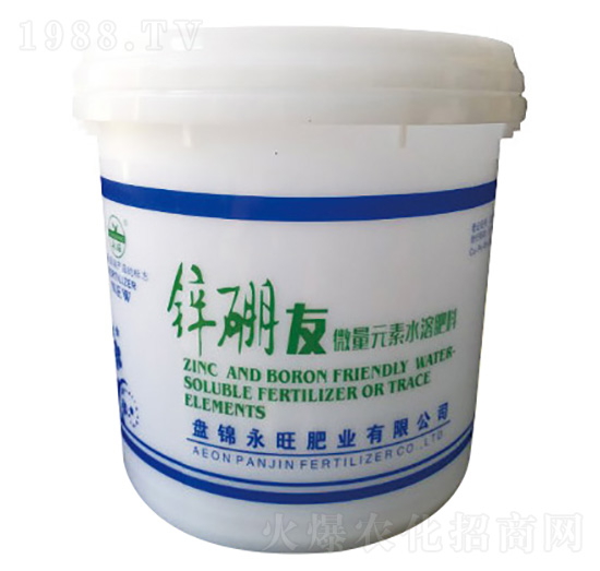 鋅硼友微量元素水溶肥料-永旺肥業(yè)