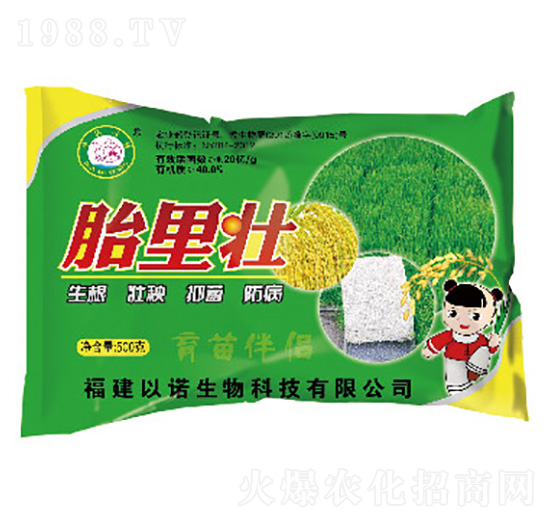 胎里壯-永旺肥業(yè)