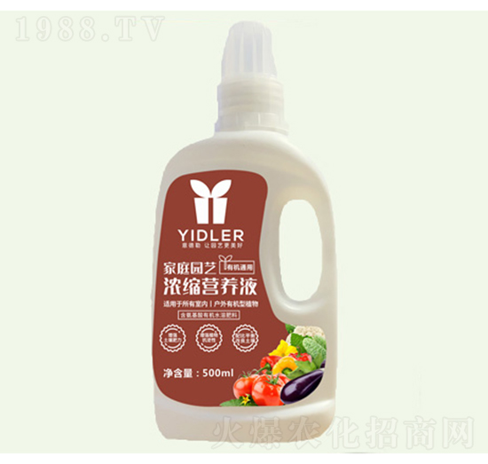 家庭園藝營養(yǎng)液有機(jī)植物型-意德