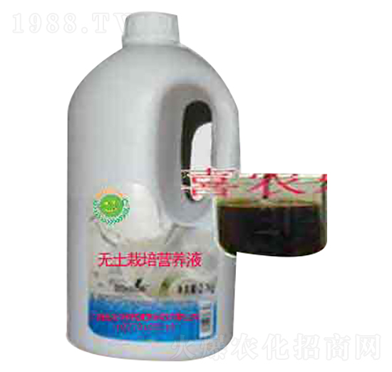 無土栽培營(yíng)養(yǎng)液-喜農(nóng)樂