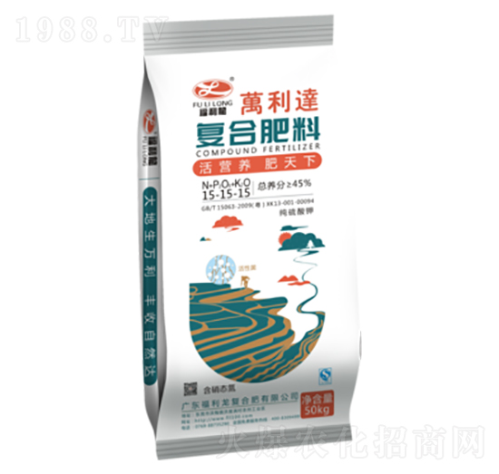 復(fù)合肥料15-15-15-萬(wàn)利達(dá)-福利龍