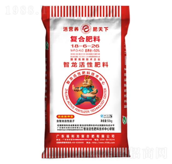 智龍活性肥料18-6-26-福利龍