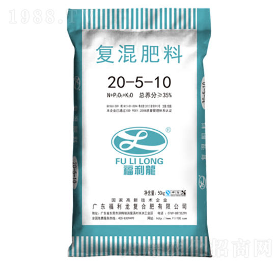 復混肥料20-5-10-福利龍