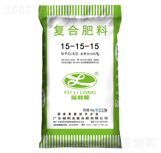 復(fù)合肥料15-15-15-福利龍