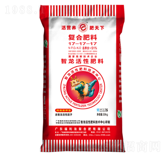 智龍高塔復合肥料17-17-17-福利龍